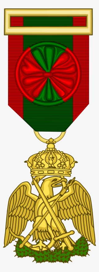 Open - Orden Del Aguila Mexicana #5654518