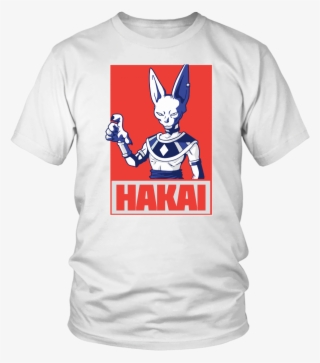 Beerus Hakai Dbz Goku Vegeta Super Saiyan Faght Battle - I M Not Gay But My Boyfriend #5657719