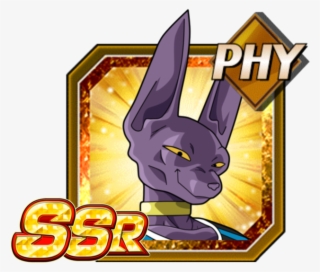 Phy God Beerus Icon - Dokkan Battle Kale Ur #5658133