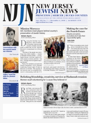 New Jersey Jewish News #5659989
