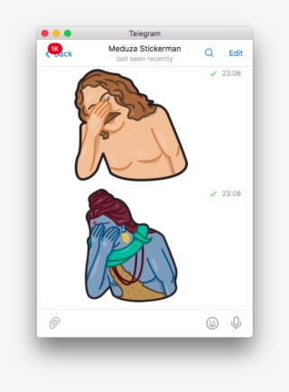 Facepalm Stickers By Gudim - Stickers Telegram Png #5660355