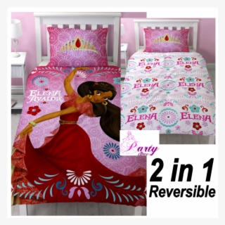 Детско Двулицево Спално Бельо Елена От Авалор #5661887