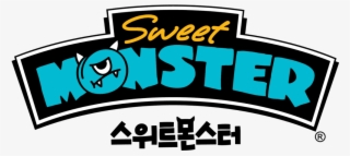 All You Need To Do Is To Tag Your Photos - Sweet Monster Ice Cream #5662206