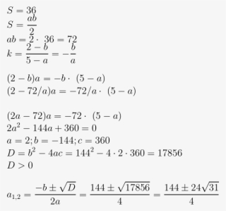 Solution In Text K1 = - Document #5663153