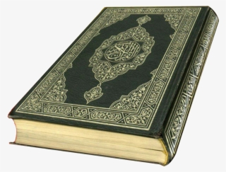 Quran Png Transparent - Quran Clipart #5672544