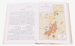 0 Reviews - Paula Fox #5673090