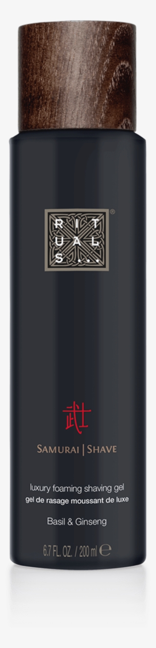 Samurai Shave #5683164