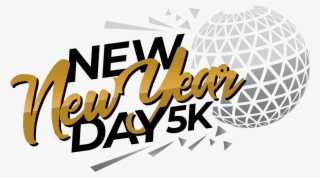 Newdaynewyear Logo Fullcolor - New Day New Year 5k #5683839 Newdaynewyear Logo Fullcolor - New Day New Year 5k #5683839