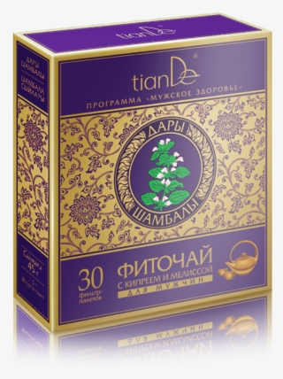 Phytotea With Epilobium Angustifolium And Melissa For - Tiande Tea #5688331