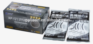 Workplace Safety Supplies Face Blue Eagle Mask - Dust #5689925