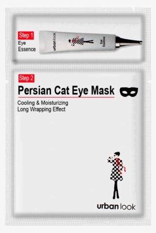 Persian Cat #5698436