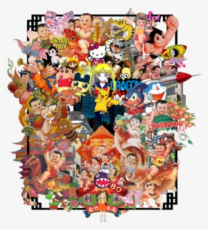 Image Title - Wu-tang #573931