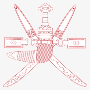 Want To Add To The Discussion - Oman Air Force Roundel #574364