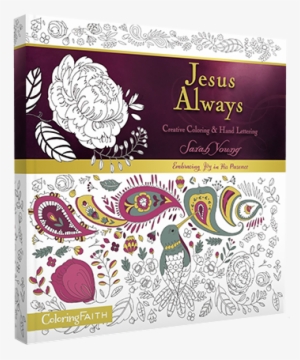 Jesus Always Adult Coloring Book: Creative Coloring #574660