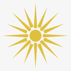 Eilisside - Vergina Sun Png #574740 Eilisside - Vergina Sun Png #574740