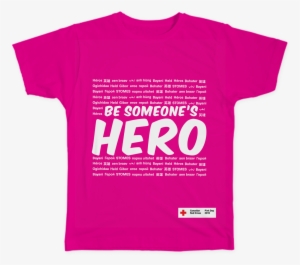 Active Shirt #575475