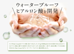 Water 02 - プラスキレイ プラスパウダーソープen 45g オリジナル泡立てネット付 #575686