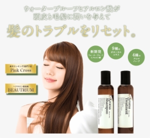 Water 03 - Blond #576165