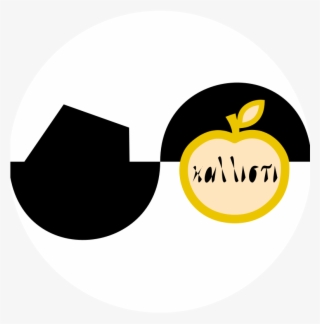 Free Discordian Sacred Chaos - Sacred #5702846