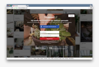 Pinterest Home Page - 1:03 #5702965