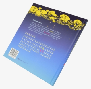 The Story Of Pingxi Sky Lantern - Story Of Pingxi Lantern (chinese Festivals) #5704283