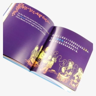 The Story Of Pingxi Sky Lantern - Book #5704531