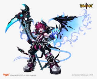 Dio Burning Canyon Age - Dio Grand Chase #5709975