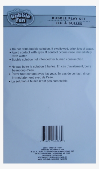 Water Bubble Png #5710897