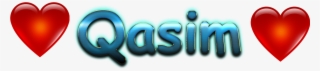 Heart Arrow Png #5716680