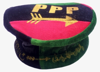 Ppp Pakol / Pakul/ Chatrali Cap - Pakistan Peoples Party Cap #5720507