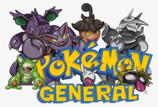 Welcome - Pokemon: The First Movie - Mewtwo Strikes Back (1998) #5720786