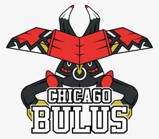 Chicago Bulus #5720961 Chicago Bulus #5720961