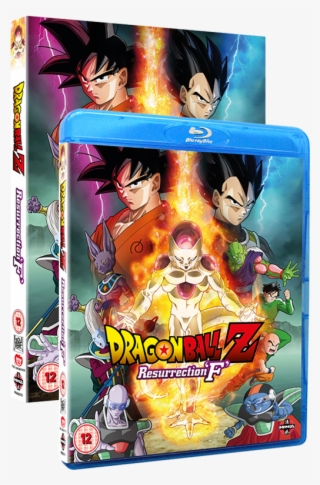 Dragon Ball Z The Movie - Dragon Ball Z Resurrection F #5722692