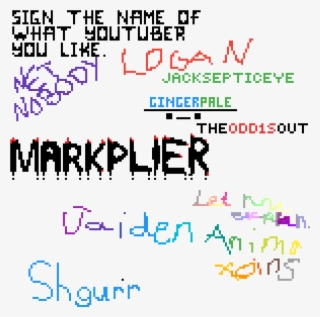 Mine Now Son - Gg Gabriel Gaming #5722739