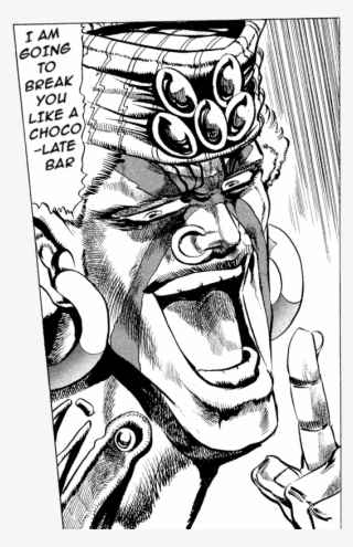 エシディシ なァ #5726594