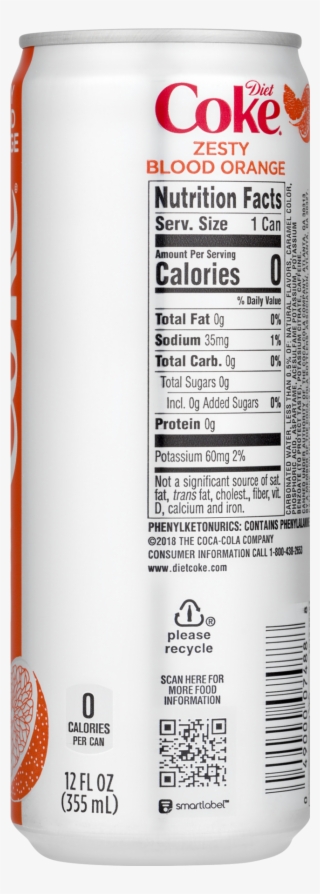 Caffeinated Drink #5729624