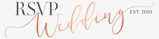 Rsvp Wedding - Wedding Rsvp Logo #5734294