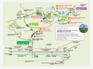 Access Info - Tocen Goshoboh #5736895