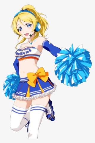 Download Images - Eli Love Live Transparent #5741899