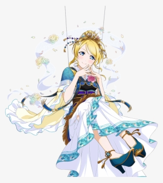 7 Lucky Gods Eli #5742032
