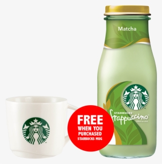 Starbucks Frappuccino Bottle Green Tea #5745967