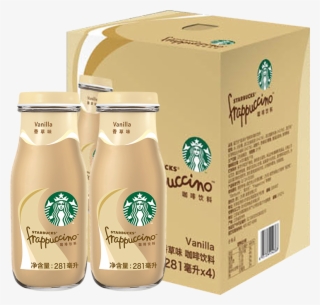 Starbucks Starbucks Coffee Drink Frappuccino Vanilla - Starbucks Creme Brulee Flavored Coffee, 2 Boxes #5746742