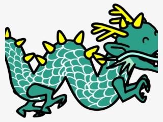 Komodo Dragon Clipart Simple Cartoon #5753971