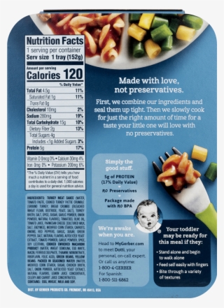 Gerber Lil' Entrees, Spiral Pasta In Turkey Meat Sauce #5755131