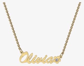 Gold Flower Png #5757138