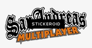 Gta San Andreas - San Andreas Multiplayer Png #5758079