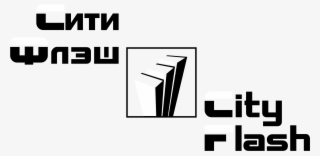 City Flash Logo Black And White - Logo #5761904