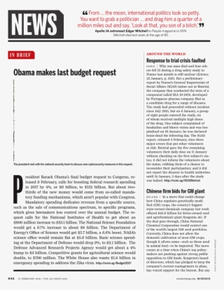 Barack Obama Face Png #5761906