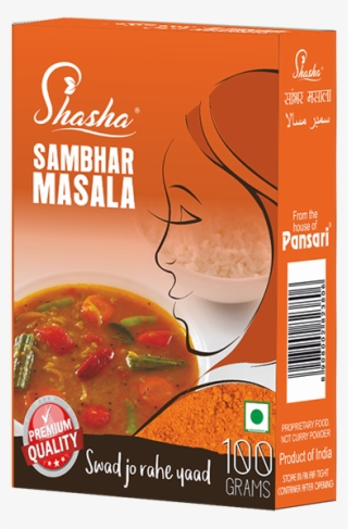 Sambhar Masala 100g - Sundubu Jjigae #5765755