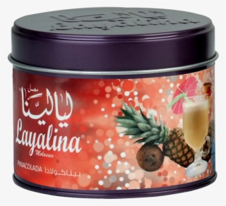 Pina Colada Png #5767249 Pina Colada Png #5767249